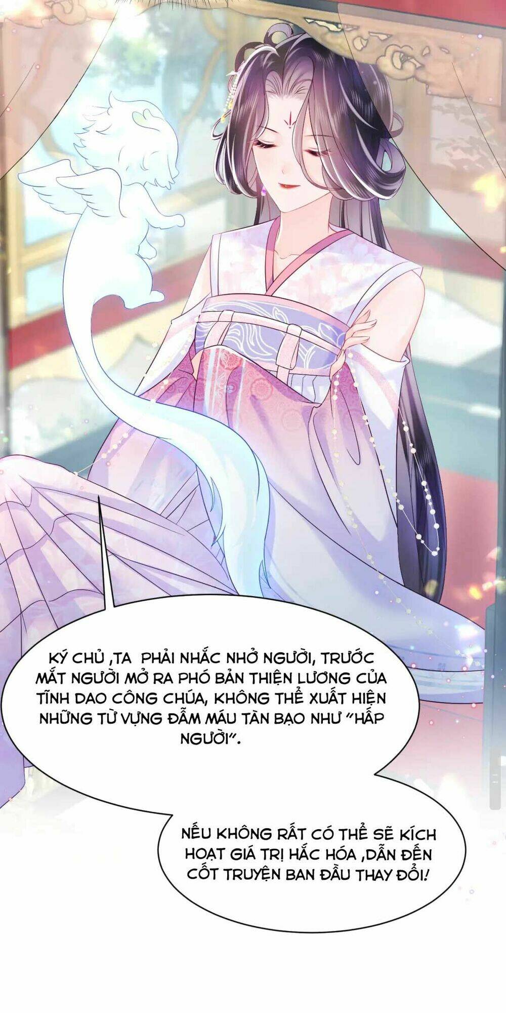 Nữ Phụ Ác Độc Và Vương Gia Phản Diện Cấm Dục Chapter 2 - Trang 2