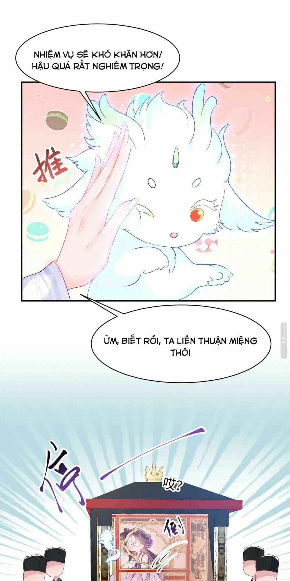 Nữ Phụ Ác Độc Và Vương Gia Phản Diện Cấm Dục Chapter 2 - Trang 2