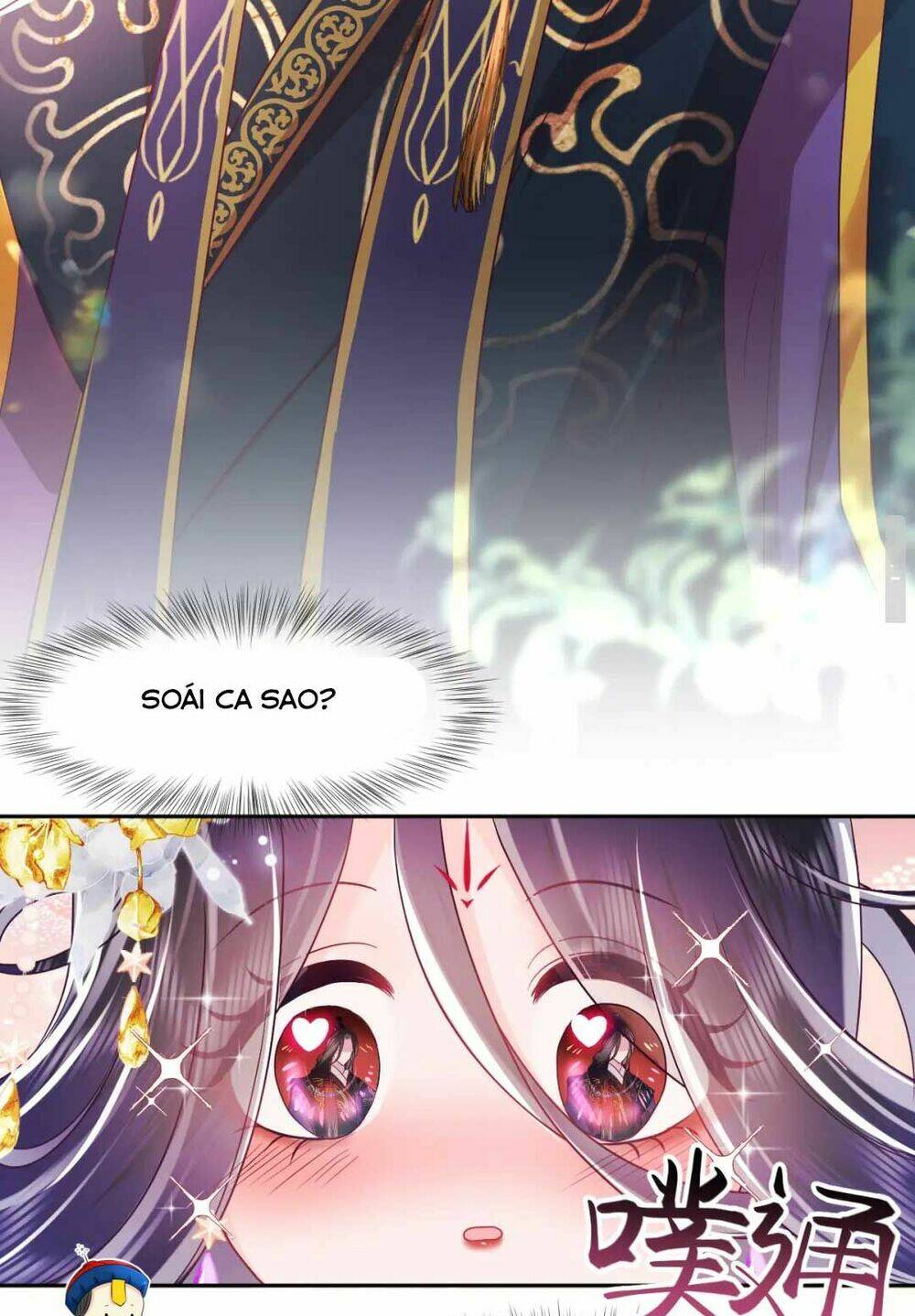 Nữ Phụ Ác Độc Và Vương Gia Phản Diện Cấm Dục Chapter 2 - Trang 2