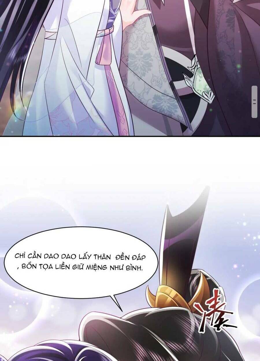 Nữ Phụ Ác Độc Và Vương Gia Phản Diện Cấm Dục Chapter 21 - Trang 2