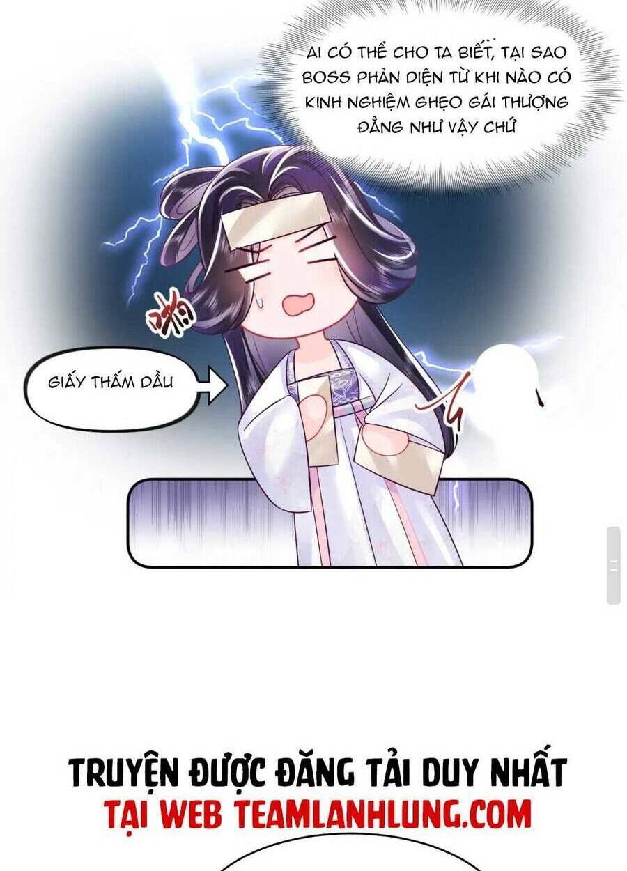 Nữ Phụ Ác Độc Và Vương Gia Phản Diện Cấm Dục Chapter 21 - Trang 2