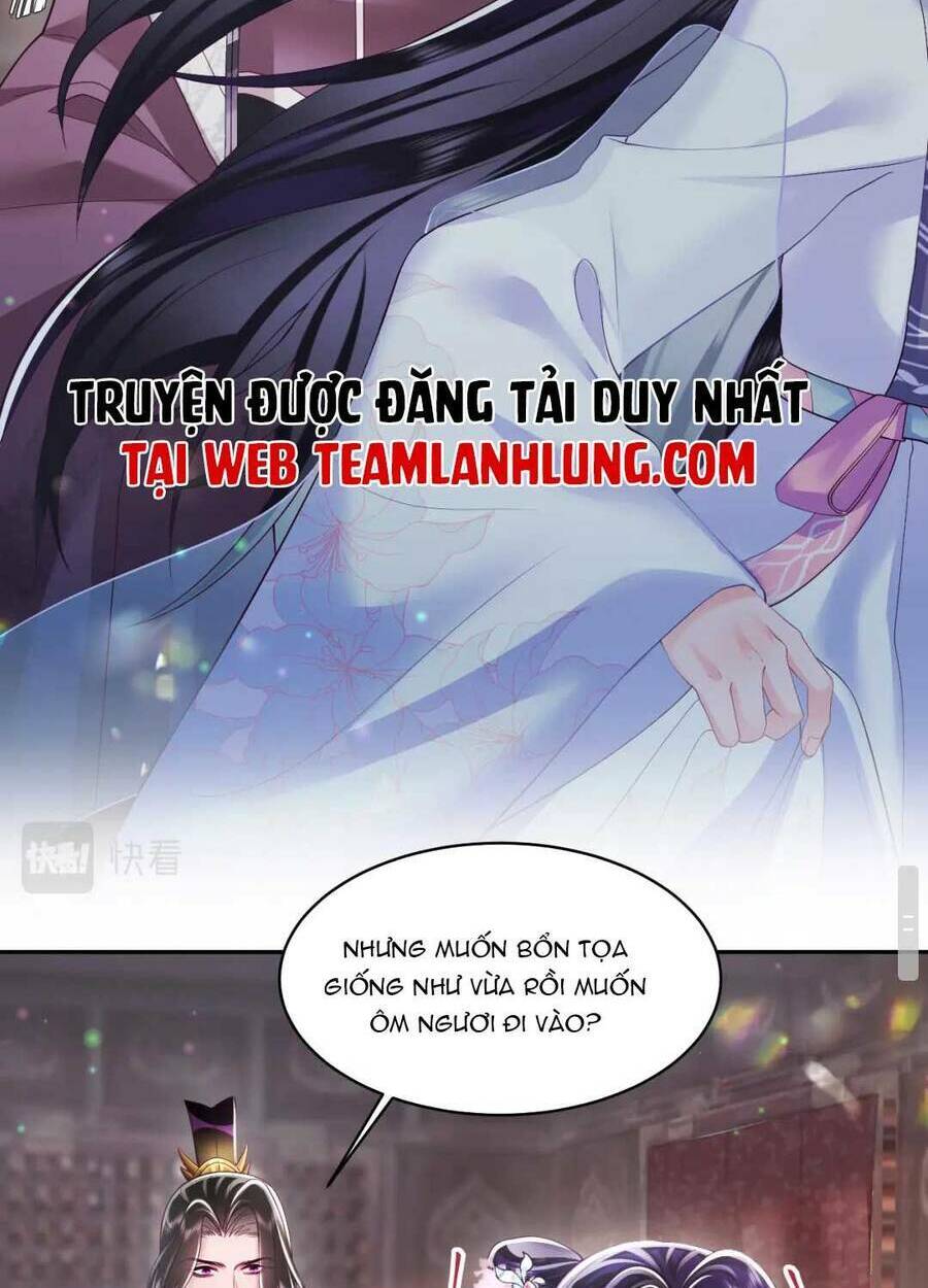 Nữ Phụ Ác Độc Và Vương Gia Phản Diện Cấm Dục Chapter 21 - Trang 2