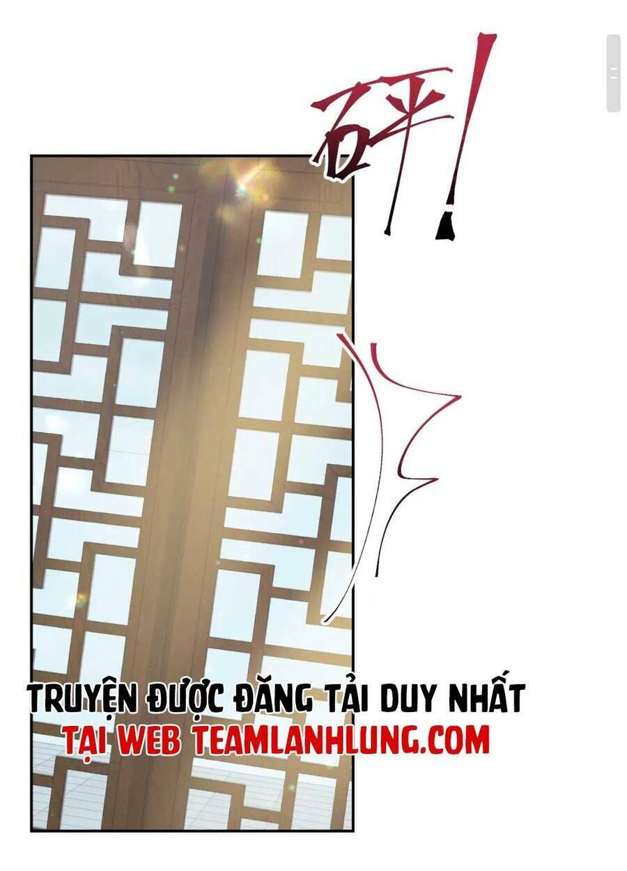 Nữ Phụ Ác Độc Và Vương Gia Phản Diện Cấm Dục Chapter 21 - Trang 2