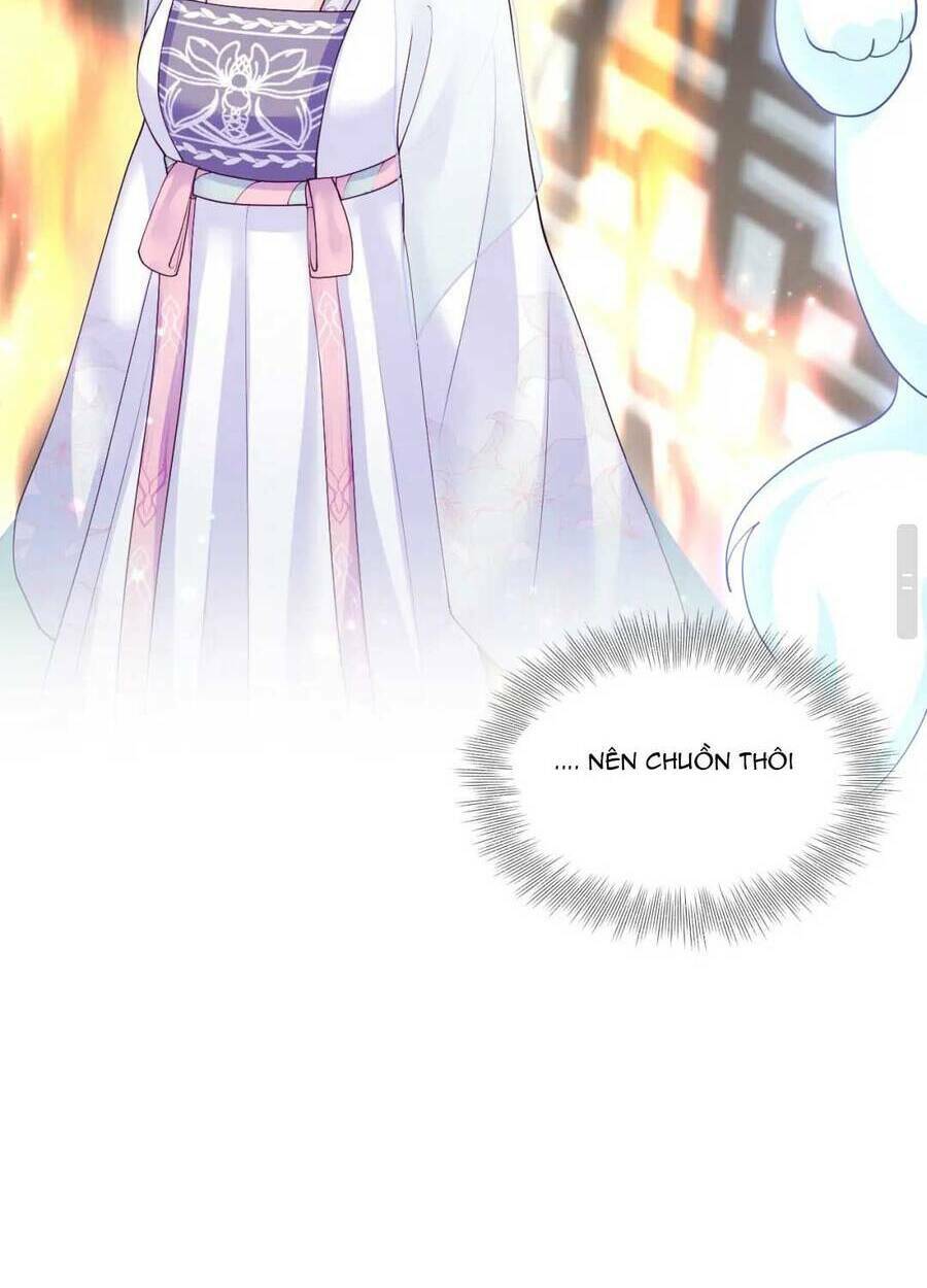 Nữ Phụ Ác Độc Và Vương Gia Phản Diện Cấm Dục Chapter 21 - Trang 2