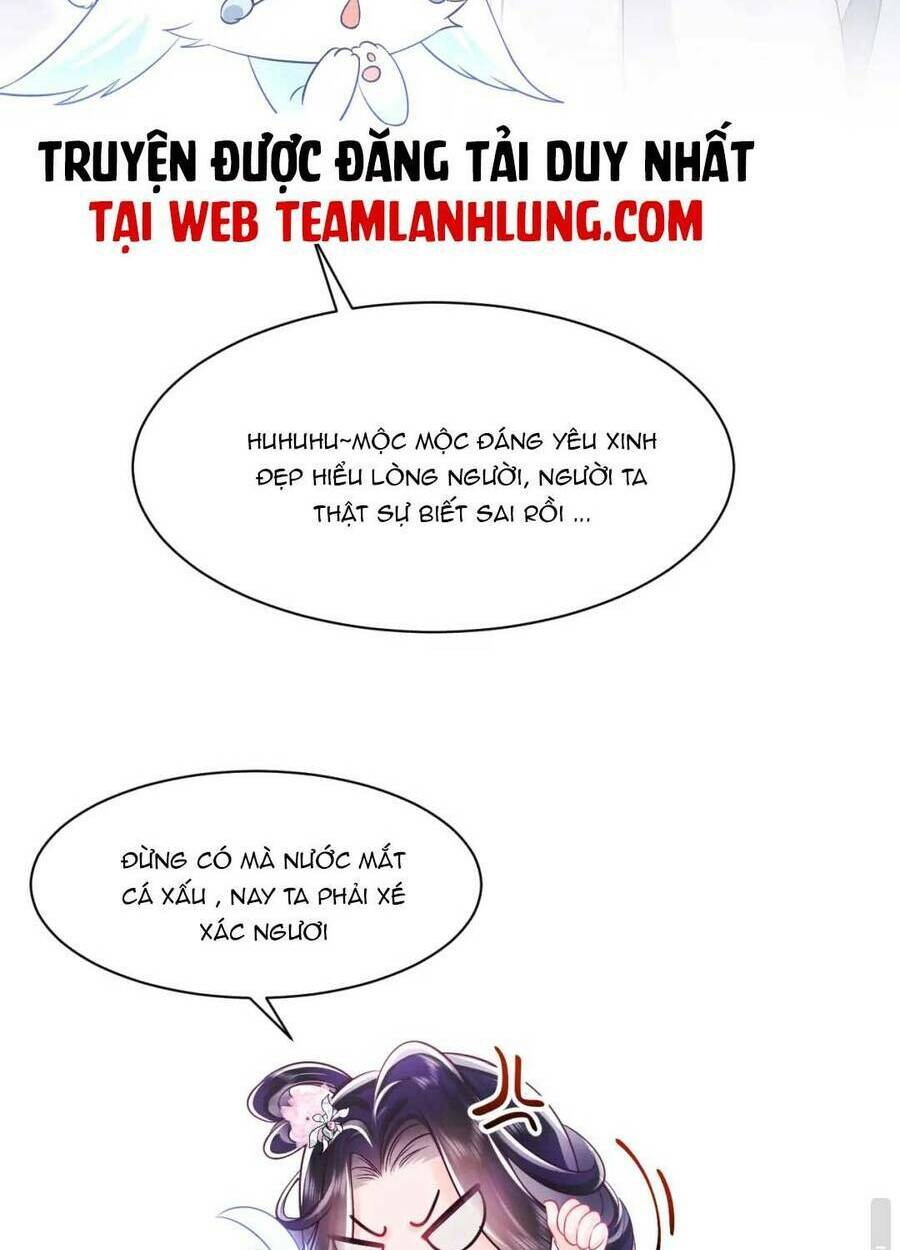 Nữ Phụ Ác Độc Và Vương Gia Phản Diện Cấm Dục Chapter 21 - Trang 2