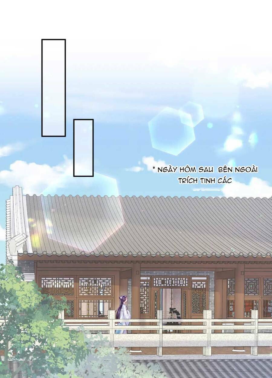 Nữ Phụ Ác Độc Và Vương Gia Phản Diện Cấm Dục Chapter 21 - Trang 2