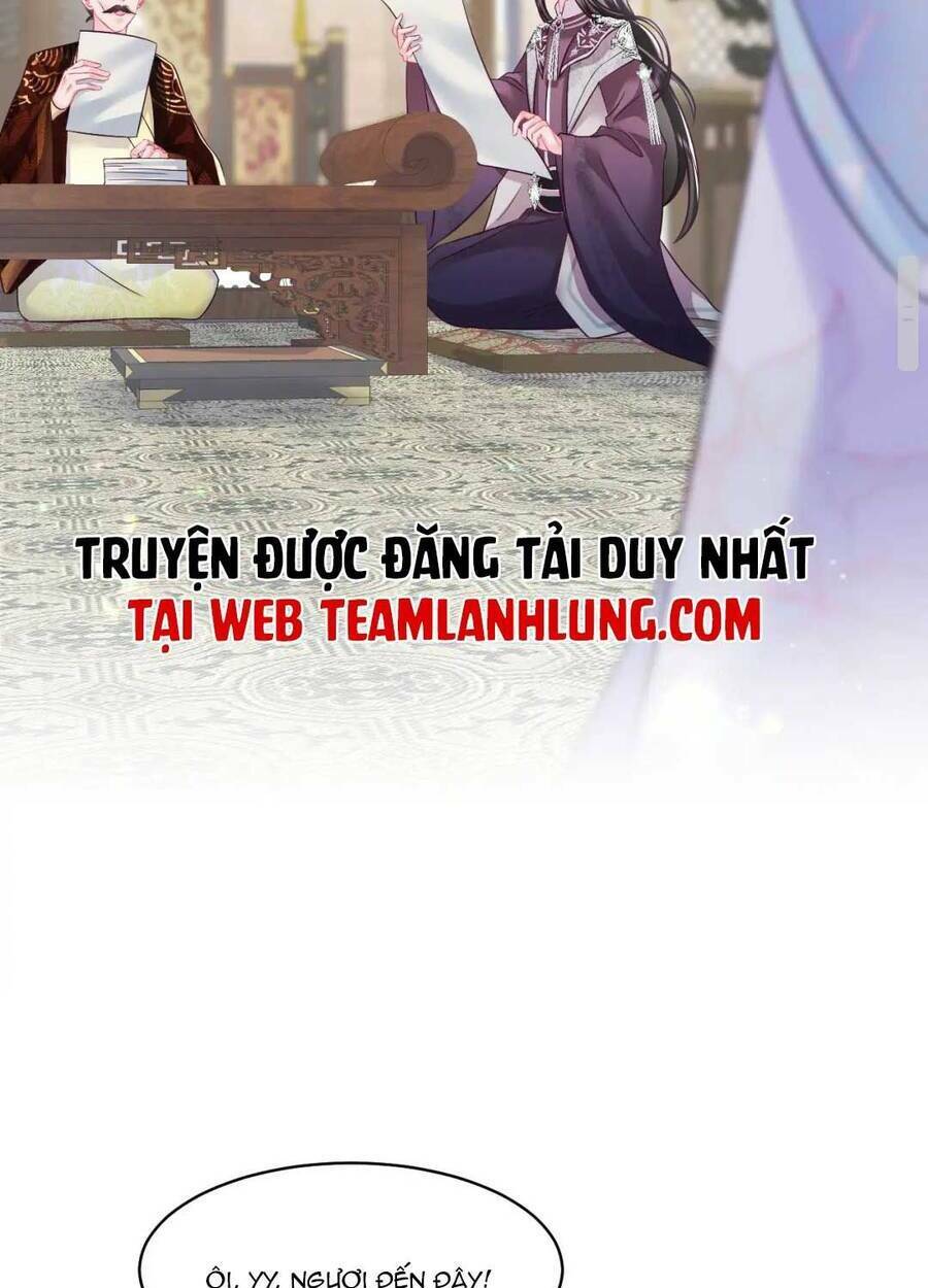 Nữ Phụ Ác Độc Và Vương Gia Phản Diện Cấm Dục Chapter 21 - Trang 2