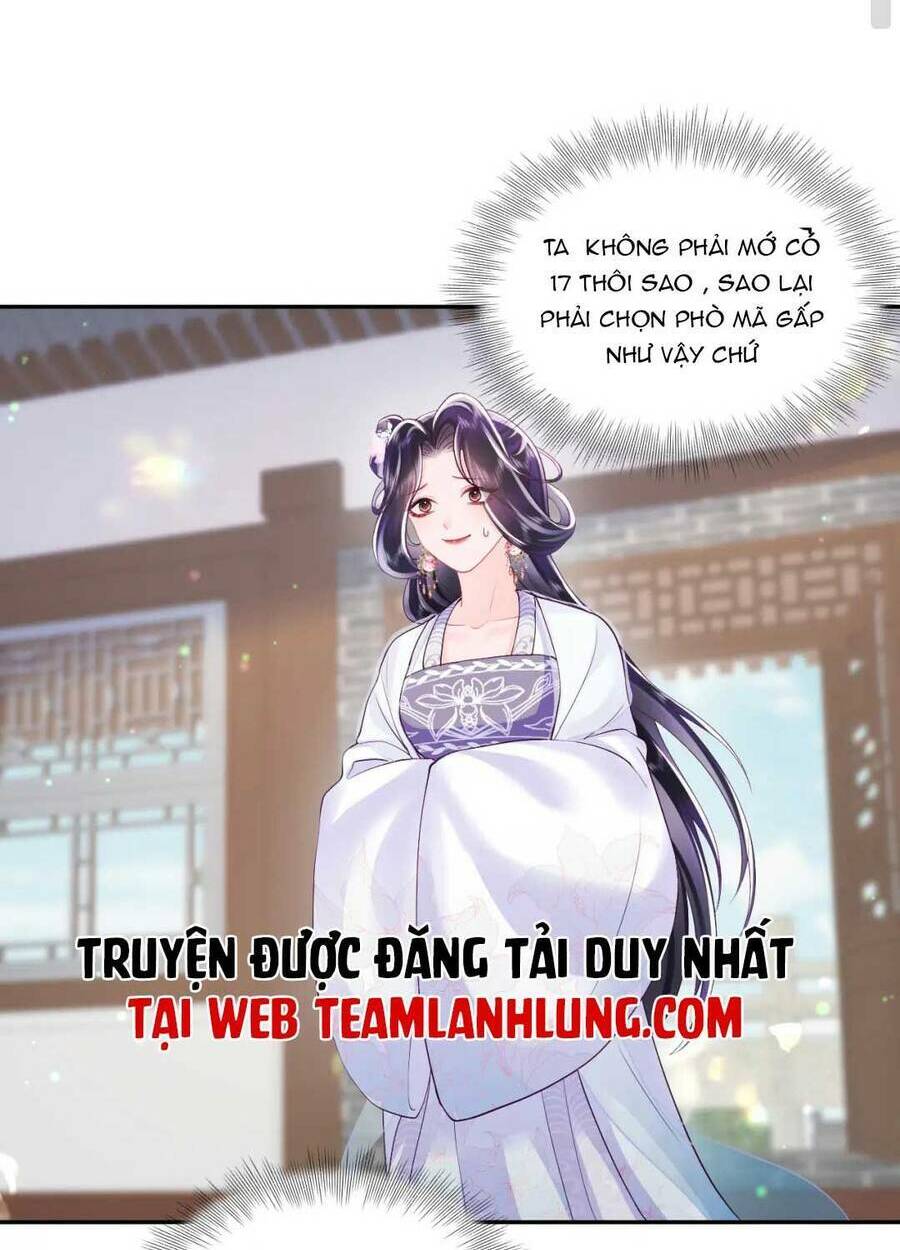 Nữ Phụ Ác Độc Và Vương Gia Phản Diện Cấm Dục Chapter 21 - Trang 2