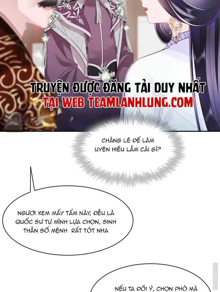 Nữ Phụ Ác Độc Và Vương Gia Phản Diện Cấm Dục Chapter 21 - Trang 2