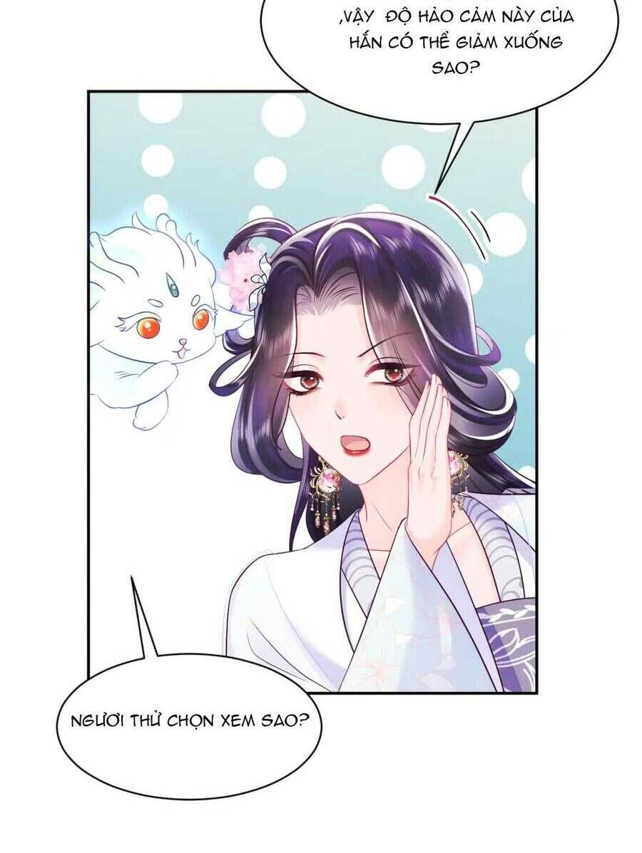 Nữ Phụ Ác Độc Và Vương Gia Phản Diện Cấm Dục Chapter 21 - Trang 2