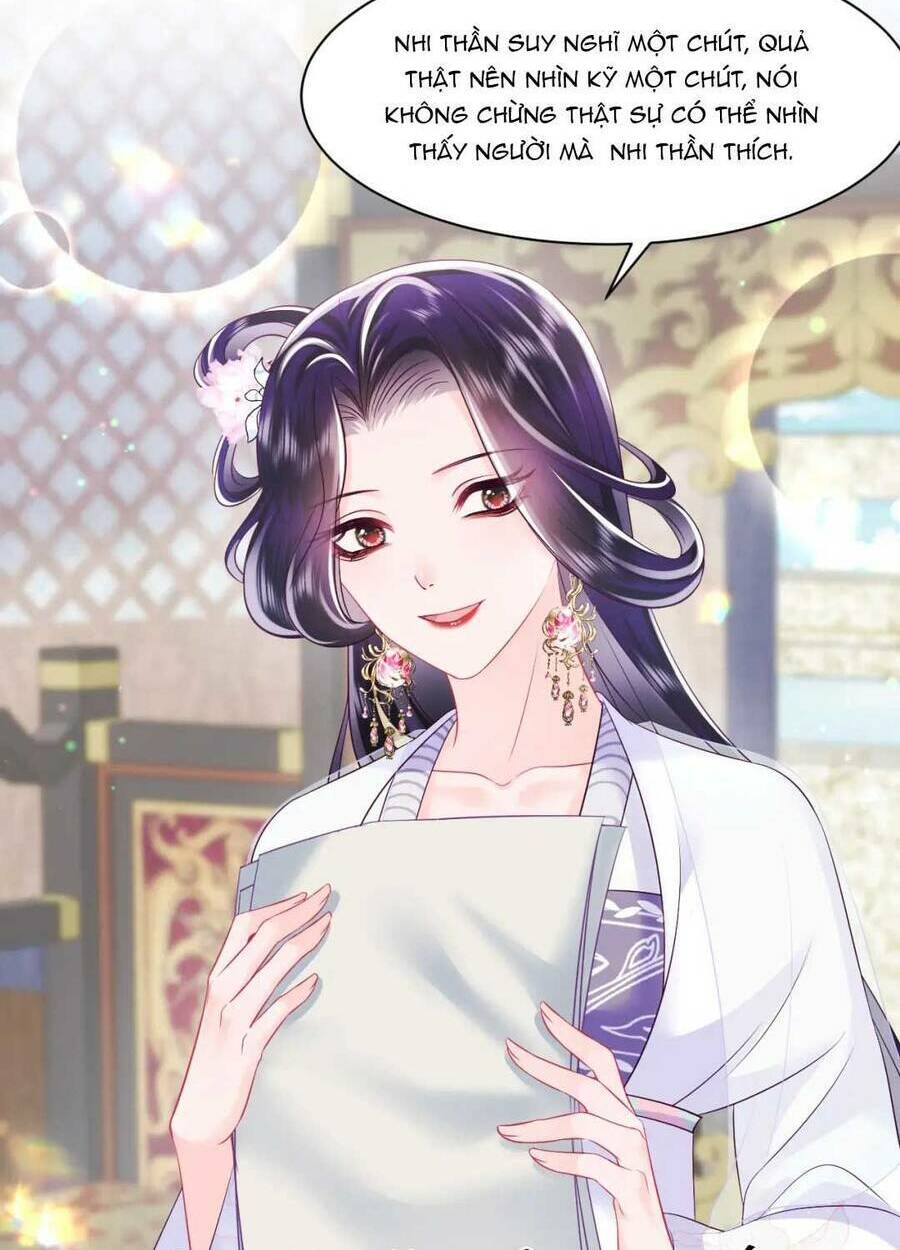 Nữ Phụ Ác Độc Và Vương Gia Phản Diện Cấm Dục Chapter 21 - Trang 2