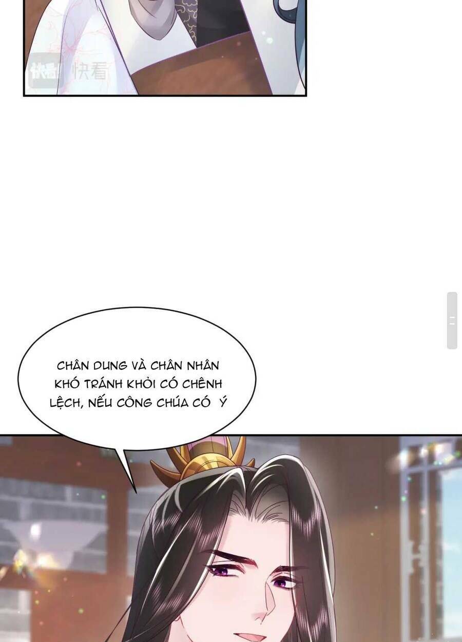 Nữ Phụ Ác Độc Và Vương Gia Phản Diện Cấm Dục Chapter 21 - Trang 2
