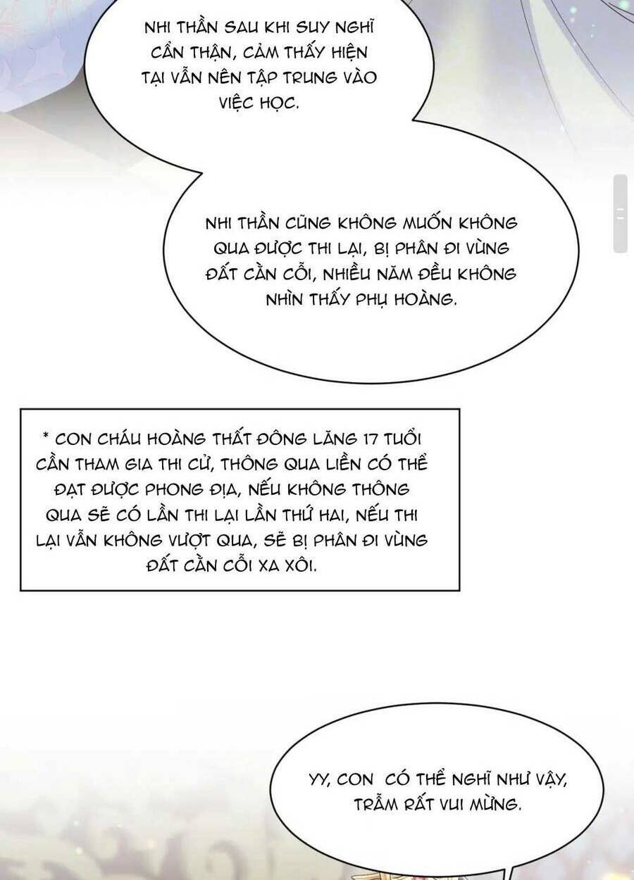 Nữ Phụ Ác Độc Và Vương Gia Phản Diện Cấm Dục Chapter 21 - Trang 2