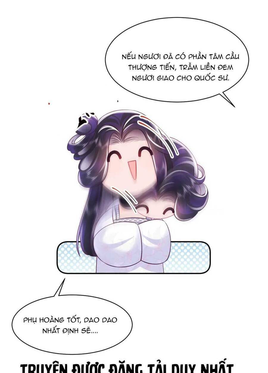 Nữ Phụ Ác Độc Và Vương Gia Phản Diện Cấm Dục Chapter 21 - Trang 2