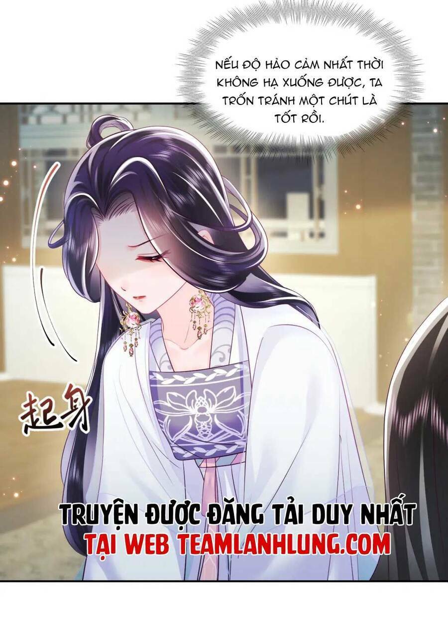 Nữ Phụ Ác Độc Và Vương Gia Phản Diện Cấm Dục Chapter 22 - Trang 2