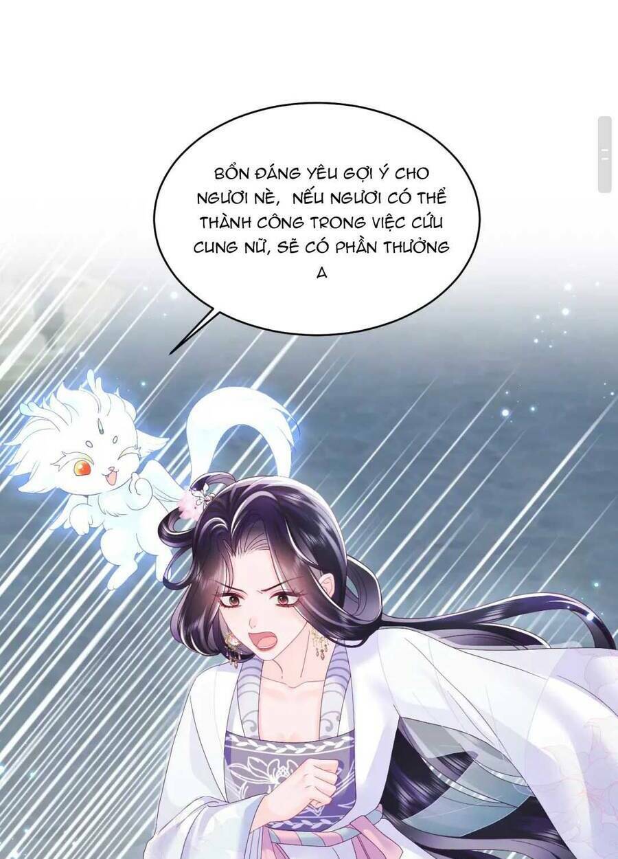 Nữ Phụ Ác Độc Và Vương Gia Phản Diện Cấm Dục Chapter 22 - Trang 2