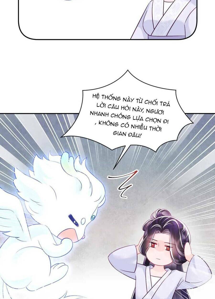 Nữ Phụ Ác Độc Và Vương Gia Phản Diện Cấm Dục Chapter 22 - Trang 2