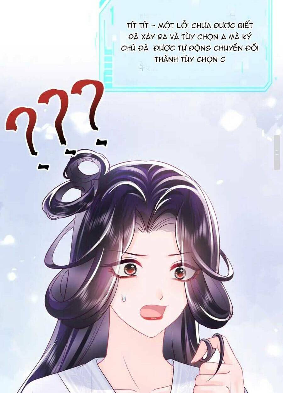 Nữ Phụ Ác Độc Và Vương Gia Phản Diện Cấm Dục Chapter 22 - Trang 2