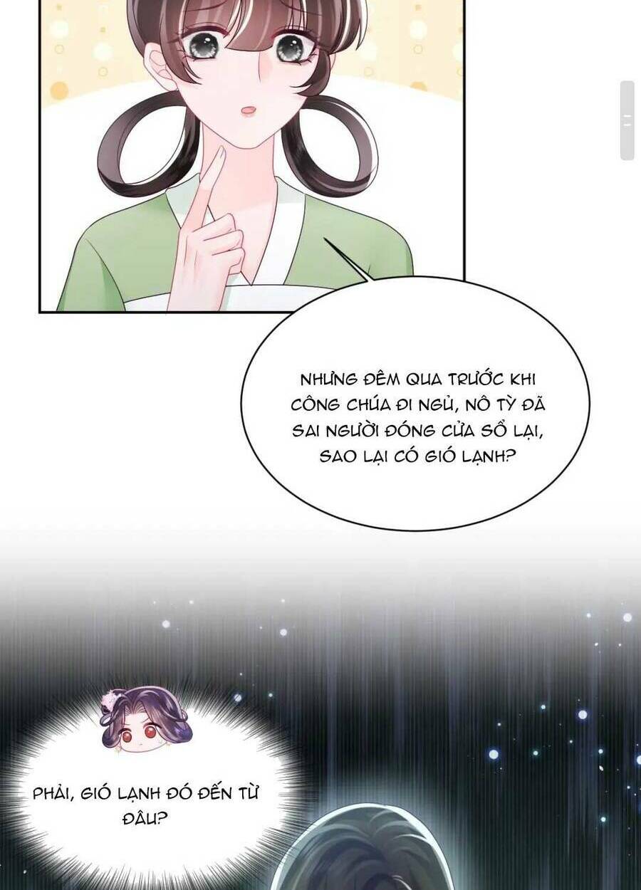 Nữ Phụ Ác Độc Và Vương Gia Phản Diện Cấm Dục Chapter 23 - Trang 2