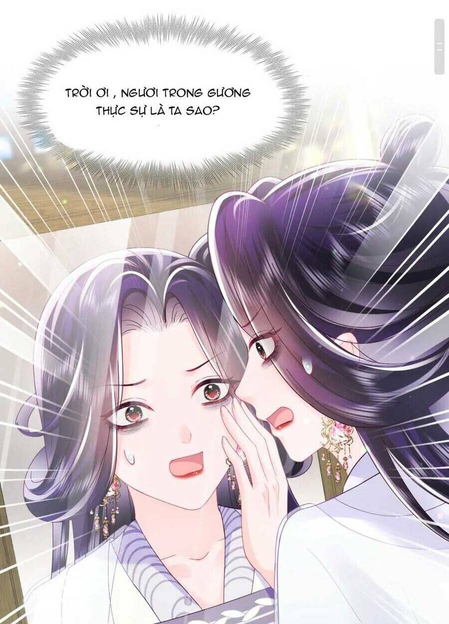 Nữ Phụ Ác Độc Và Vương Gia Phản Diện Cấm Dục Chapter 23 - Trang 2