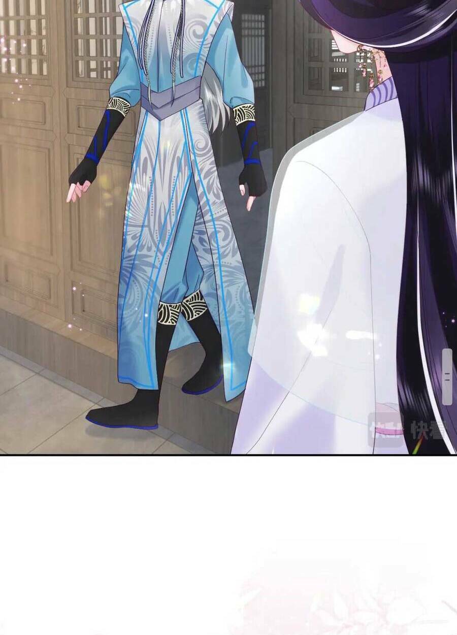 Nữ Phụ Ác Độc Và Vương Gia Phản Diện Cấm Dục Chapter 23 - Trang 2