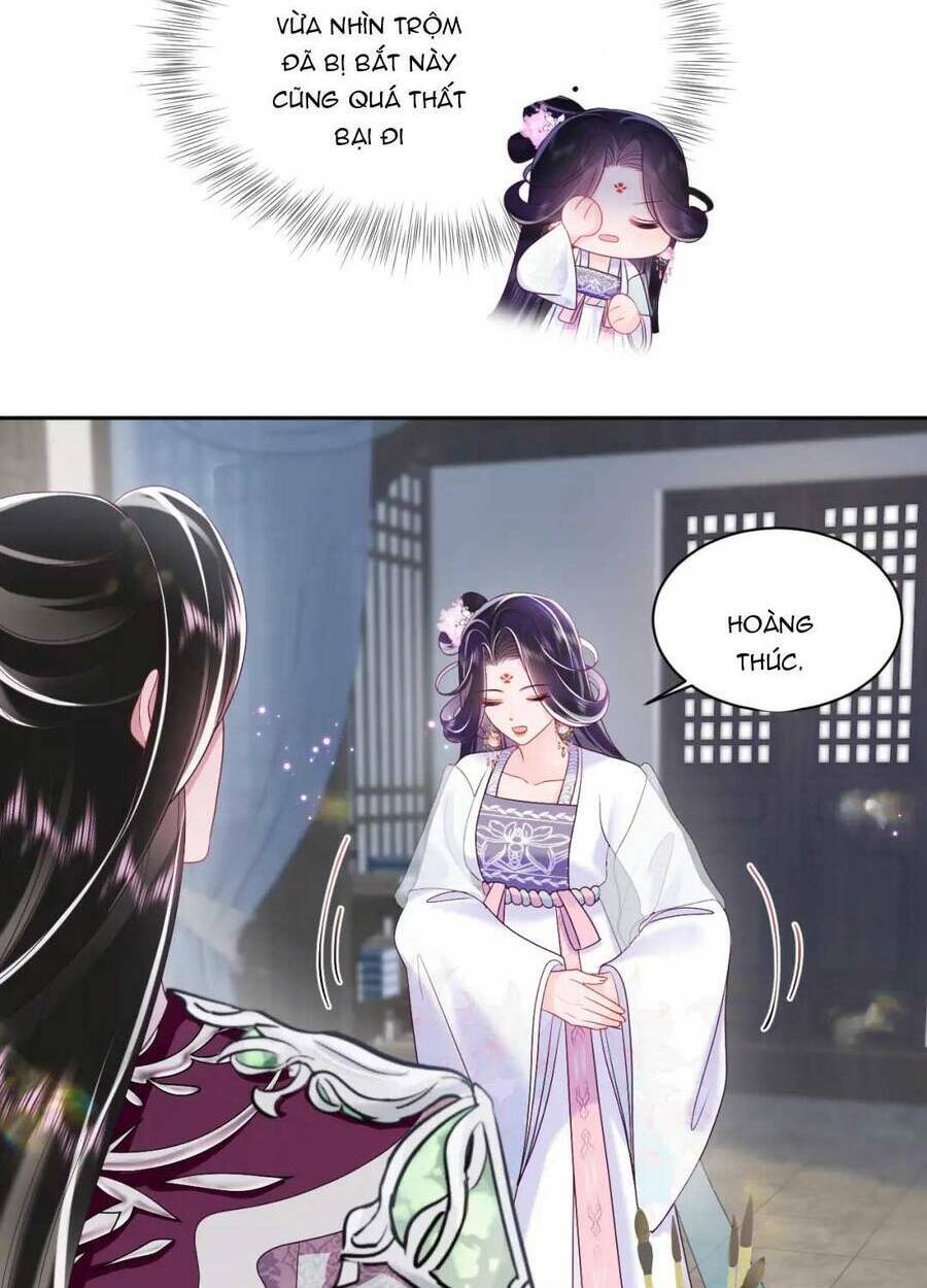 Nữ Phụ Ác Độc Và Vương Gia Phản Diện Cấm Dục Chapter 23 - Trang 2