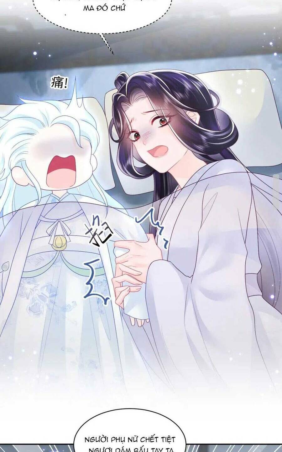 Nữ Phụ Ác Độc Và Vương Gia Phản Diện Cấm Dục Chapter 24 - Trang 2