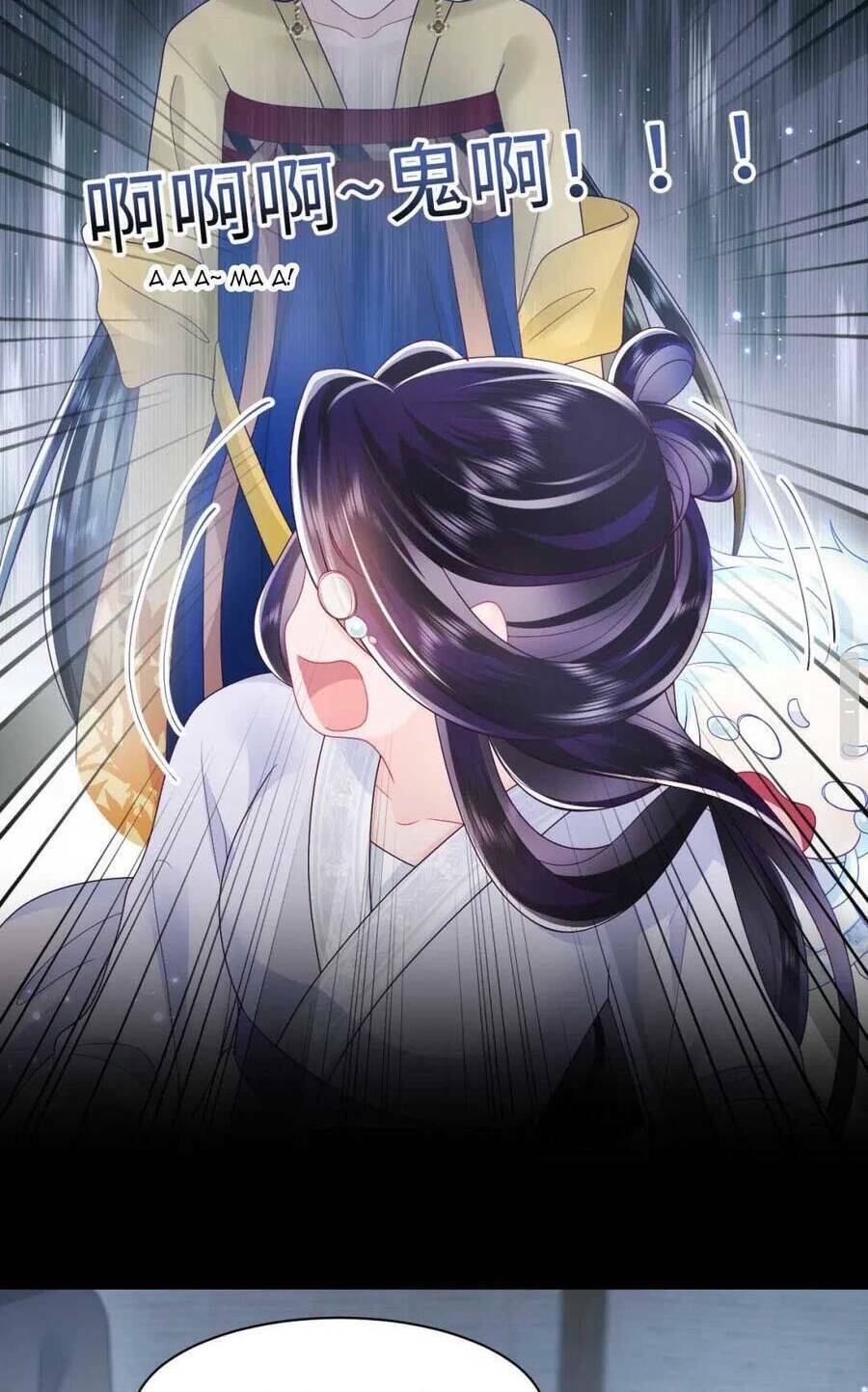 Nữ Phụ Ác Độc Và Vương Gia Phản Diện Cấm Dục Chapter 24 - Trang 2