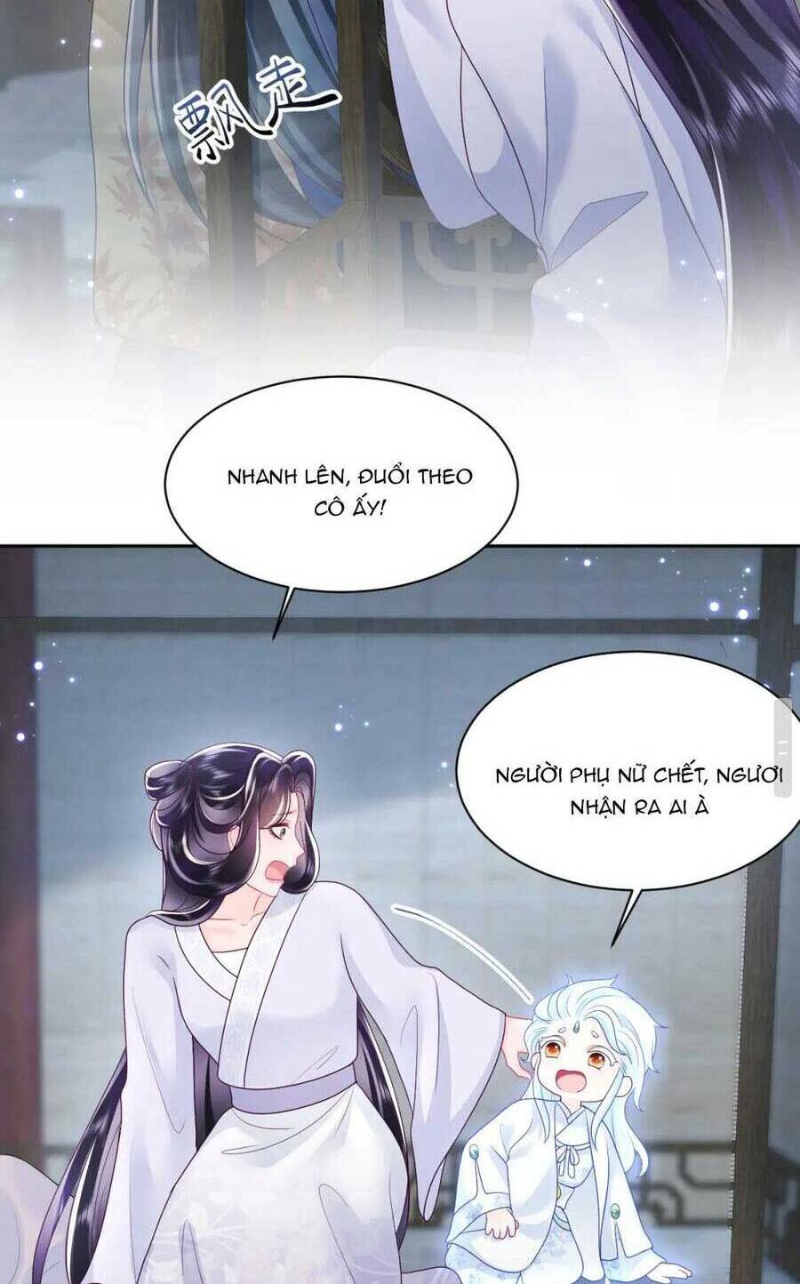 Nữ Phụ Ác Độc Và Vương Gia Phản Diện Cấm Dục Chapter 24 - Trang 2