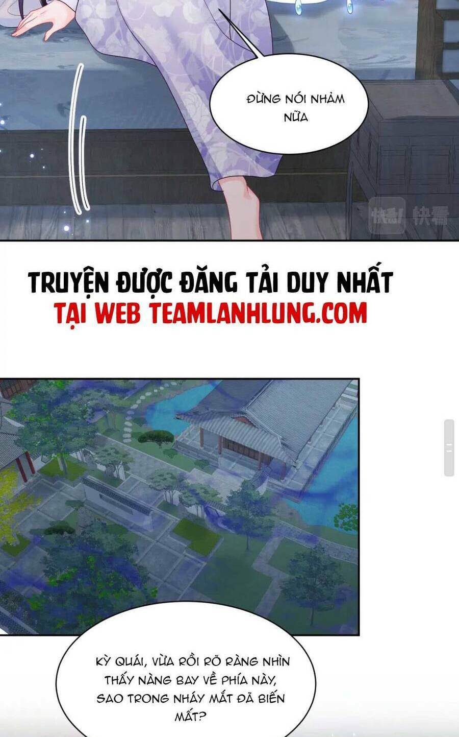 Nữ Phụ Ác Độc Và Vương Gia Phản Diện Cấm Dục Chapter 24 - Trang 2