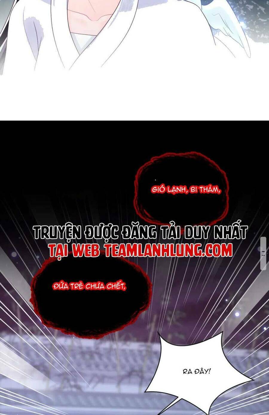 Nữ Phụ Ác Độc Và Vương Gia Phản Diện Cấm Dục Chapter 24 - Trang 2