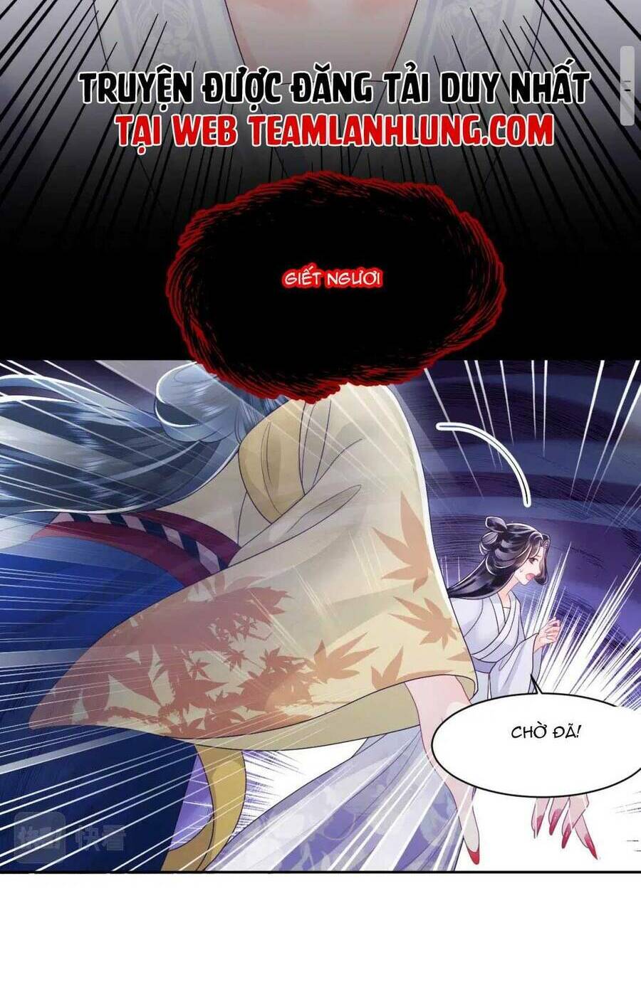 Nữ Phụ Ác Độc Và Vương Gia Phản Diện Cấm Dục Chapter 24 - Trang 2