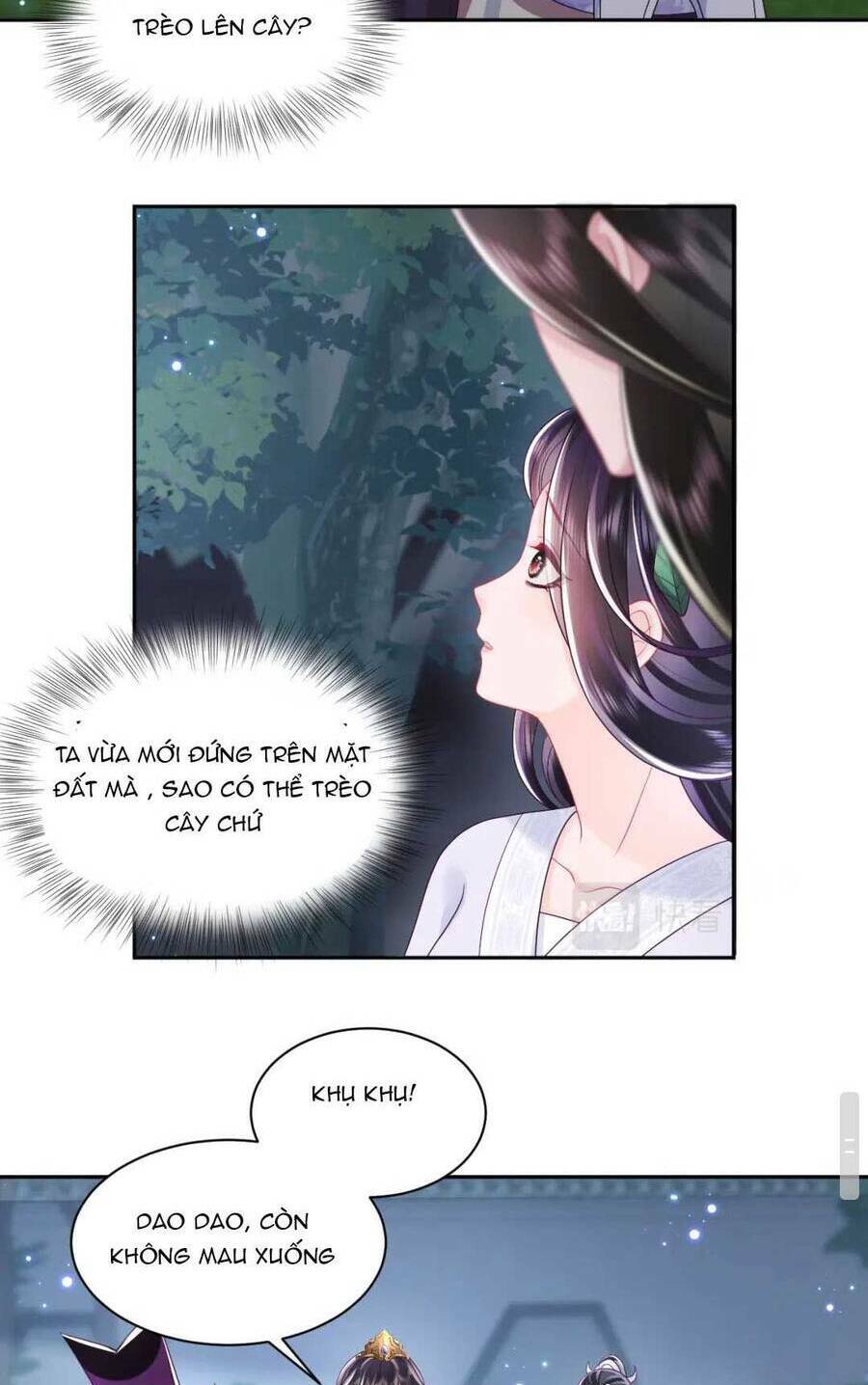 Nữ Phụ Ác Độc Và Vương Gia Phản Diện Cấm Dục Chapter 24 - Trang 2