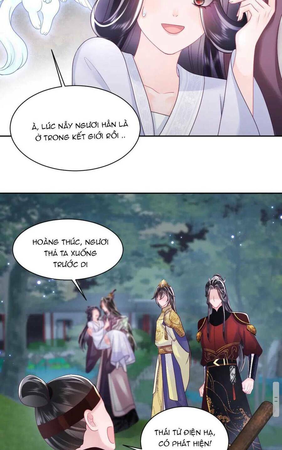 Nữ Phụ Ác Độc Và Vương Gia Phản Diện Cấm Dục Chapter 24 - Trang 2