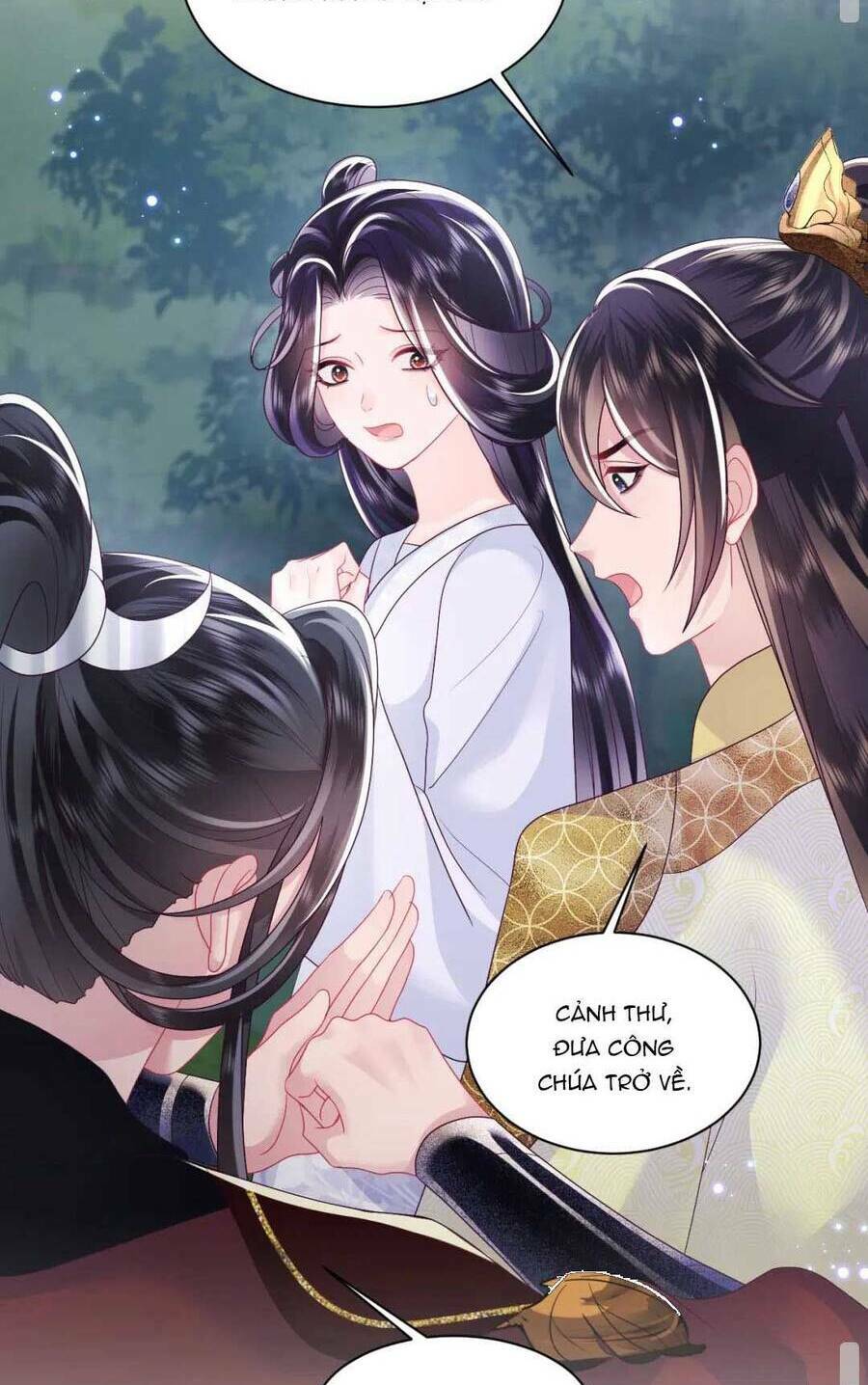 Nữ Phụ Ác Độc Và Vương Gia Phản Diện Cấm Dục Chapter 24 - Trang 2