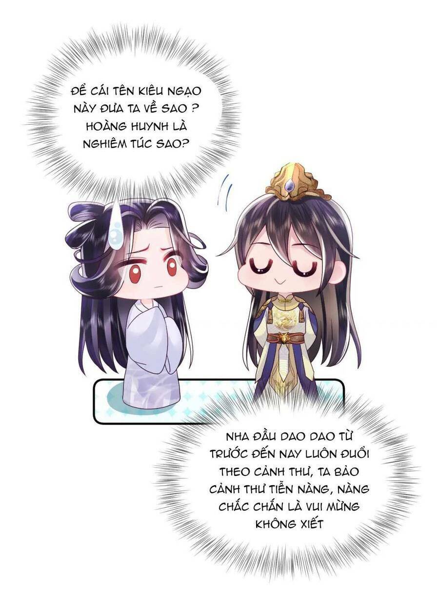 Nữ Phụ Ác Độc Và Vương Gia Phản Diện Cấm Dục Chapter 24 - Trang 2