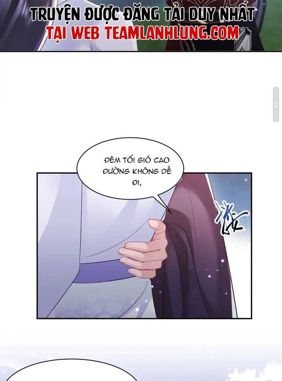 Nữ Phụ Ác Độc Và Vương Gia Phản Diện Cấm Dục Chapter 24 - Trang 2