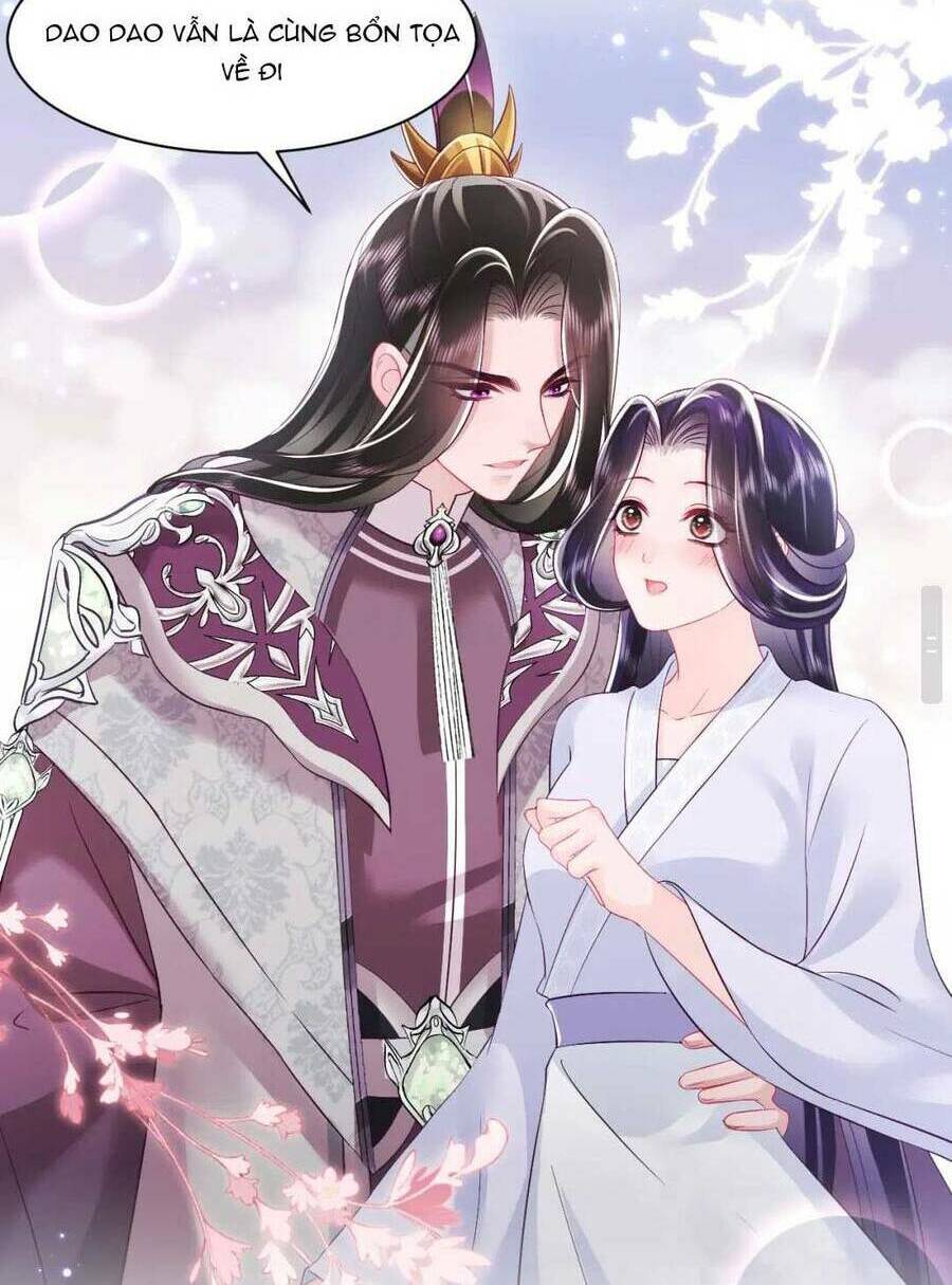 Nữ Phụ Ác Độc Và Vương Gia Phản Diện Cấm Dục Chapter 24 - Trang 2