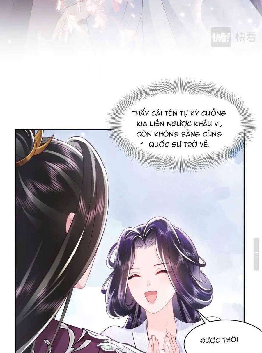 Nữ Phụ Ác Độc Và Vương Gia Phản Diện Cấm Dục Chapter 24 - Trang 2