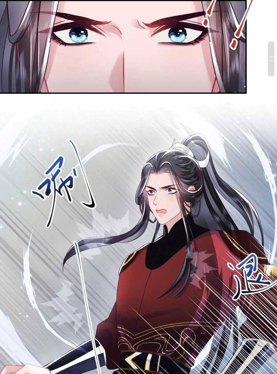 Nữ Phụ Ác Độc Và Vương Gia Phản Diện Cấm Dục Chapter 24 - Trang 2