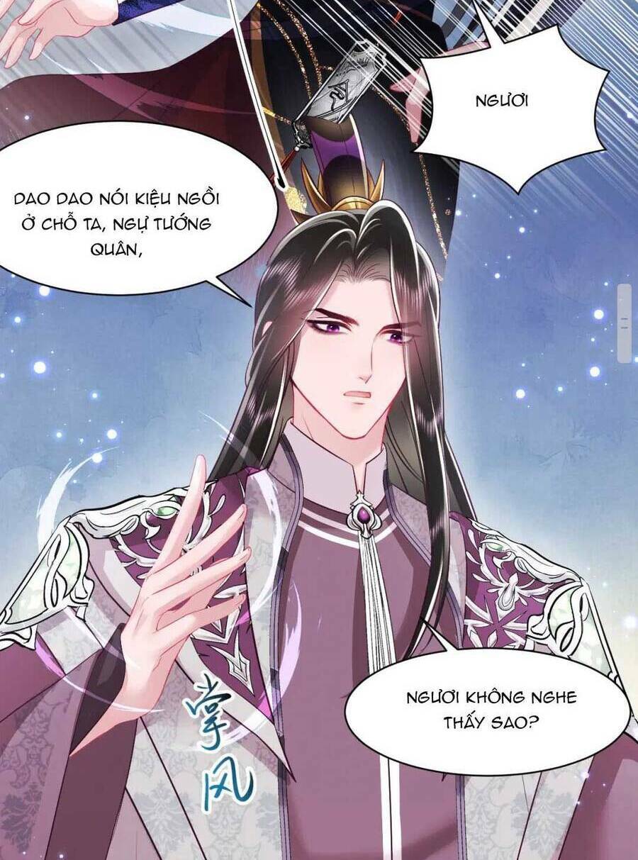 Nữ Phụ Ác Độc Và Vương Gia Phản Diện Cấm Dục Chapter 24 - Trang 2