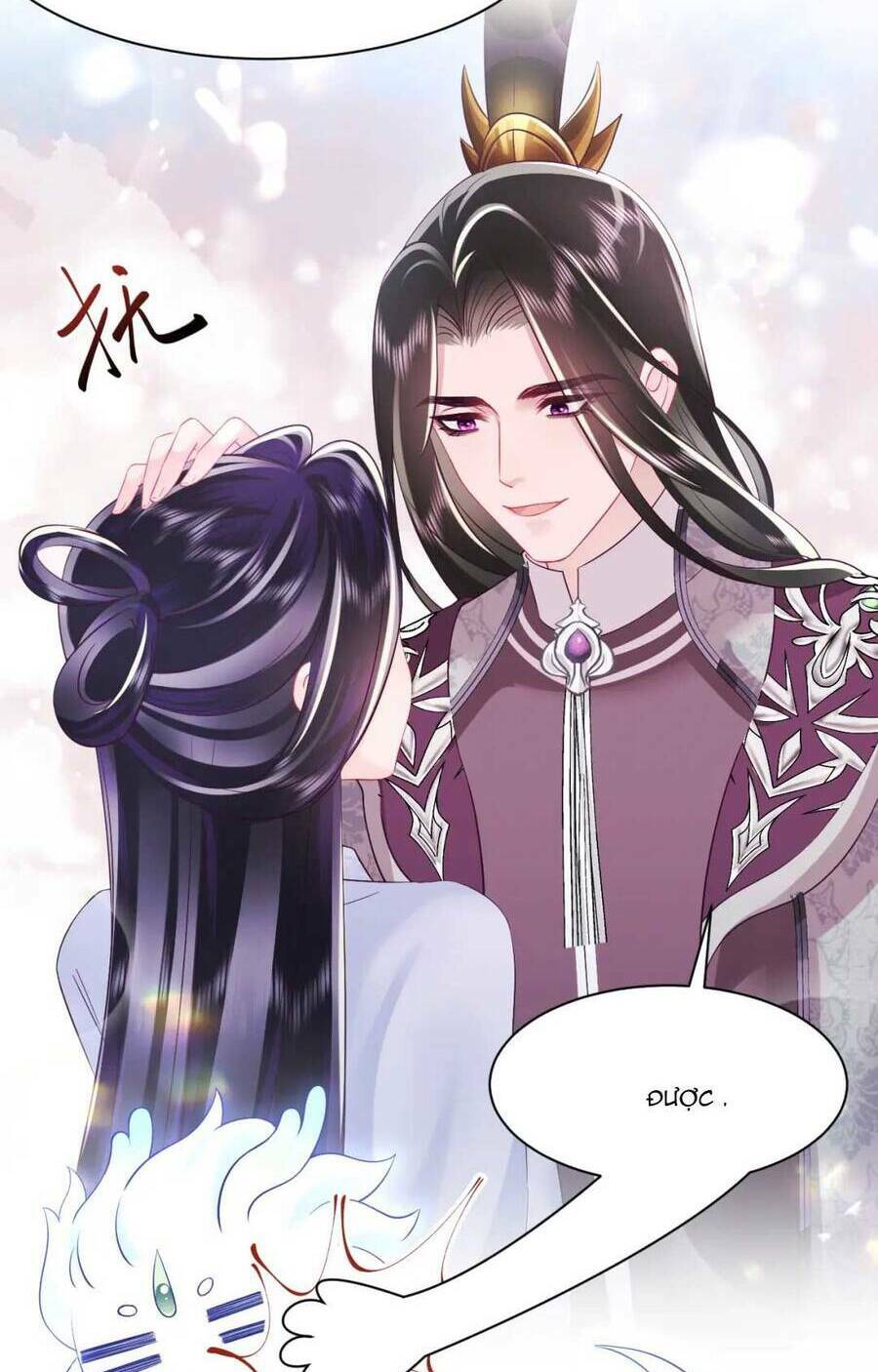 Nữ Phụ Ác Độc Và Vương Gia Phản Diện Cấm Dục Chapter 25 - Trang 2