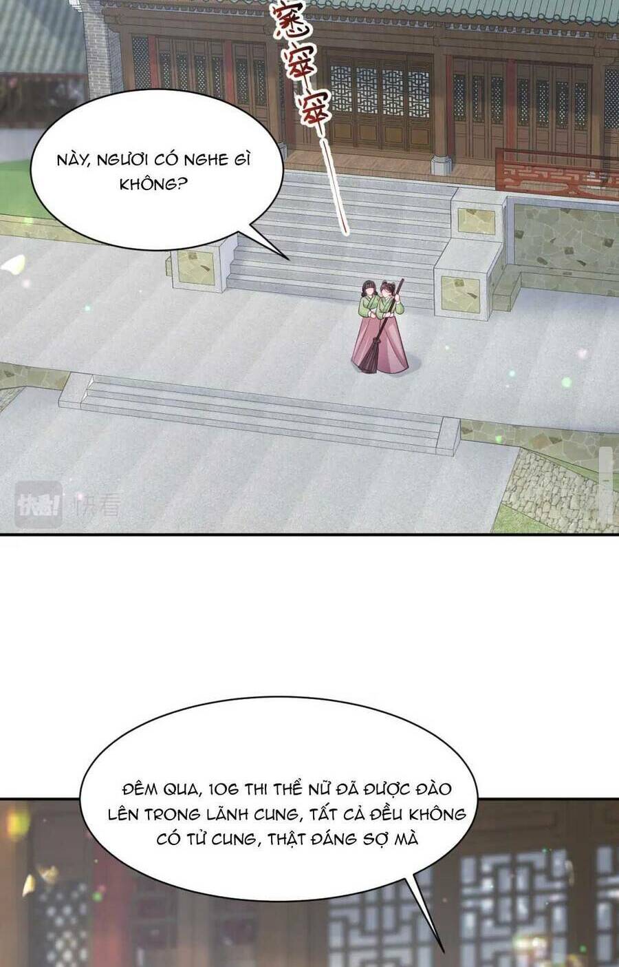 Nữ Phụ Ác Độc Và Vương Gia Phản Diện Cấm Dục Chapter 25 - Trang 2