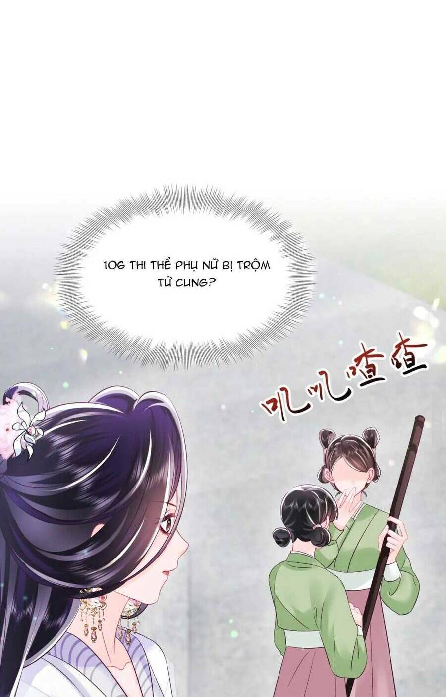 Nữ Phụ Ác Độc Và Vương Gia Phản Diện Cấm Dục Chapter 25 - Trang 2