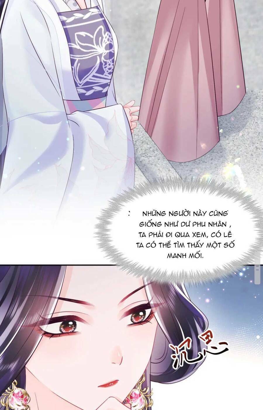 Nữ Phụ Ác Độc Và Vương Gia Phản Diện Cấm Dục Chapter 25 - Trang 2