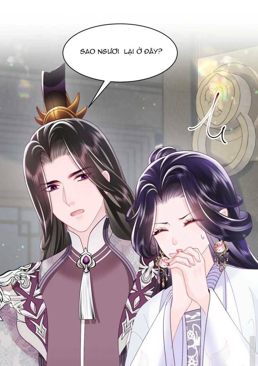 Nữ Phụ Ác Độc Và Vương Gia Phản Diện Cấm Dục Chapter 25 - Trang 2