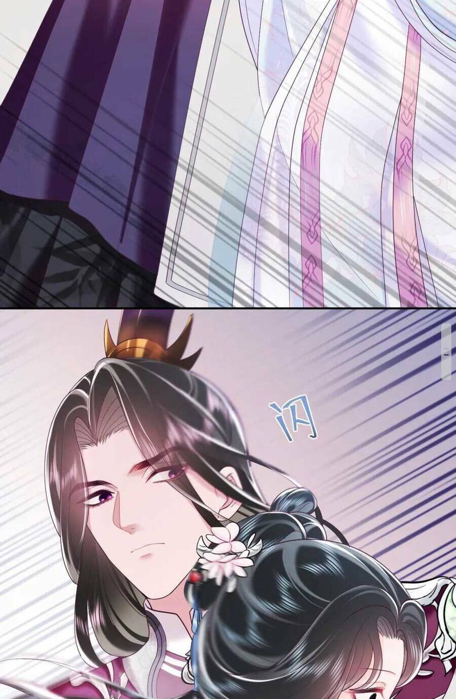 Nữ Phụ Ác Độc Và Vương Gia Phản Diện Cấm Dục Chapter 25 - Trang 2