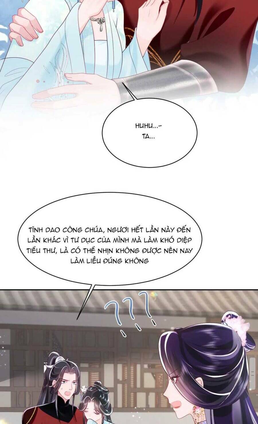 Nữ Phụ Ác Độc Và Vương Gia Phản Diện Cấm Dục Chapter 25 - Trang 2