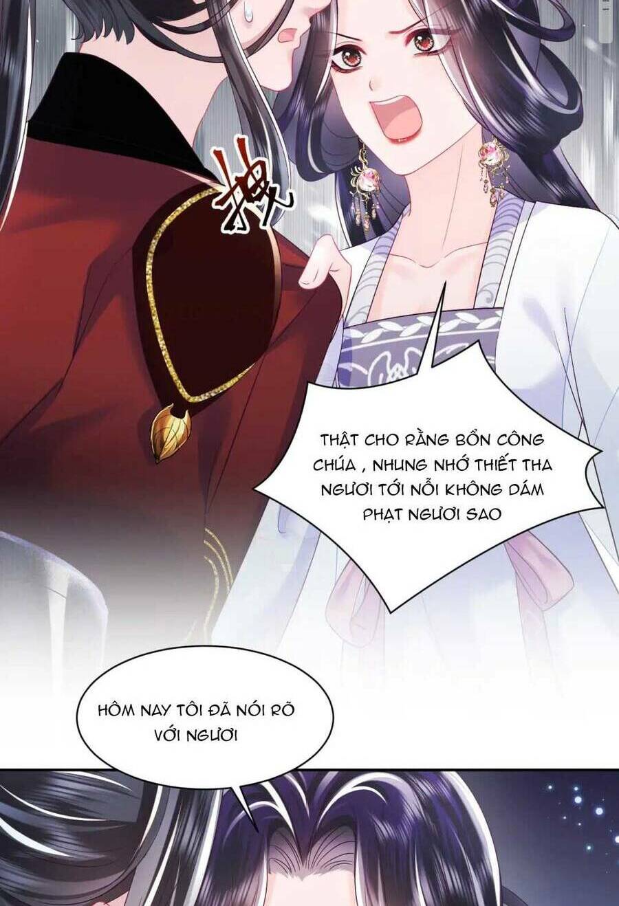 Nữ Phụ Ác Độc Và Vương Gia Phản Diện Cấm Dục Chapter 26 - Trang 2