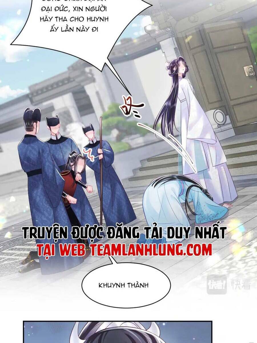 Nữ Phụ Ác Độc Và Vương Gia Phản Diện Cấm Dục Chapter 26 - Trang 2